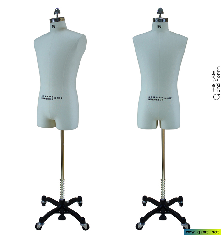 帶腿北服人臺男-四插腳